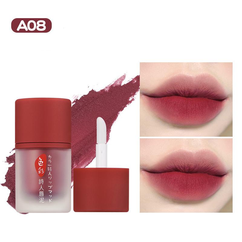 Color Poet Lip Mud Матовая матовая глазурь для губ Чашка с антипригарным покрытием Невыцветающая грязь для губ