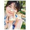 Akari Niu 1st Photo Book Yasashii Kankei