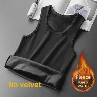 Men's Warm & Thick Sleeveless Vest for Autumn/Winter - Perfect for Sports, Fitness, or Casual Layering
