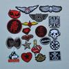 Cusut și tricotaj – Patch-uri