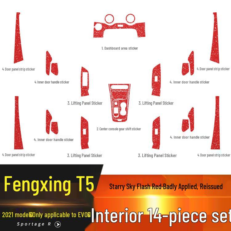 Sternenhimmel Schalthebelfolie für Forthing T5 EVO Innenraumkonsolendekoration