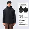 Pelliot Mountain 3.0 Fleece 3-in-1 Waterproof Jacket