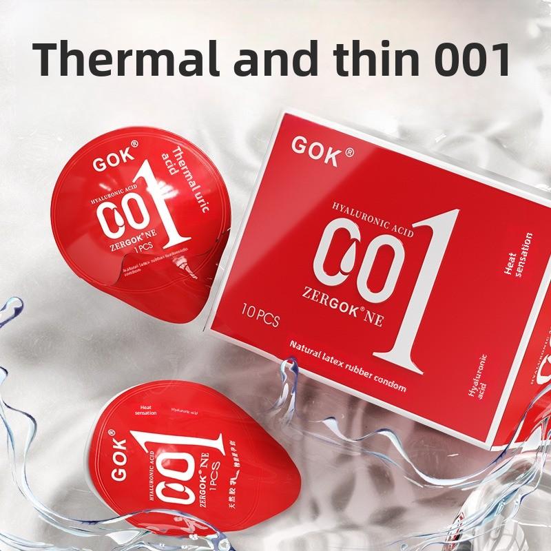 001 Hyaluronic Acid Condom Ice Fire Super Moisture Fast Condom Adult Erotic Counting Sex Products