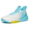 Anta KT6 KT Low Cushioning Anti-Slip And Wear-Resistant Mid-Top Performance Basketball Shoes White Blue Yellow Sneakers 112131102-1