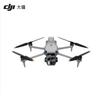 DJI Matrice 4E Enterprise Drone (CN version)