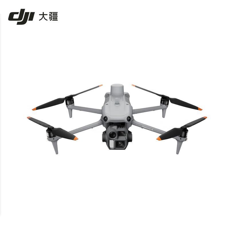 DJI Matrice 4E Enterprise Drone (CN version)