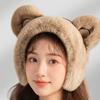 Furry and Warm Plush Ear Warmer for Winter Outdoor Activities Keep You Warm In Cold Weather for Skiing
