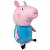 George Świnka Maskotka Przytulanka 50Cm Peppa