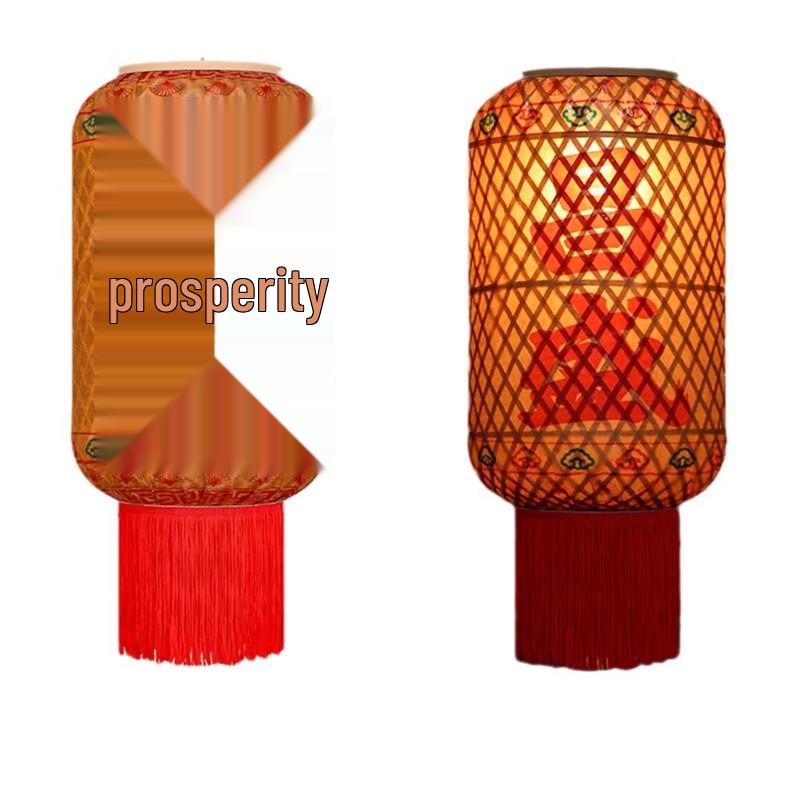 YIXI Handmade Bamboo Oil-Paper Lantern Pendant Light