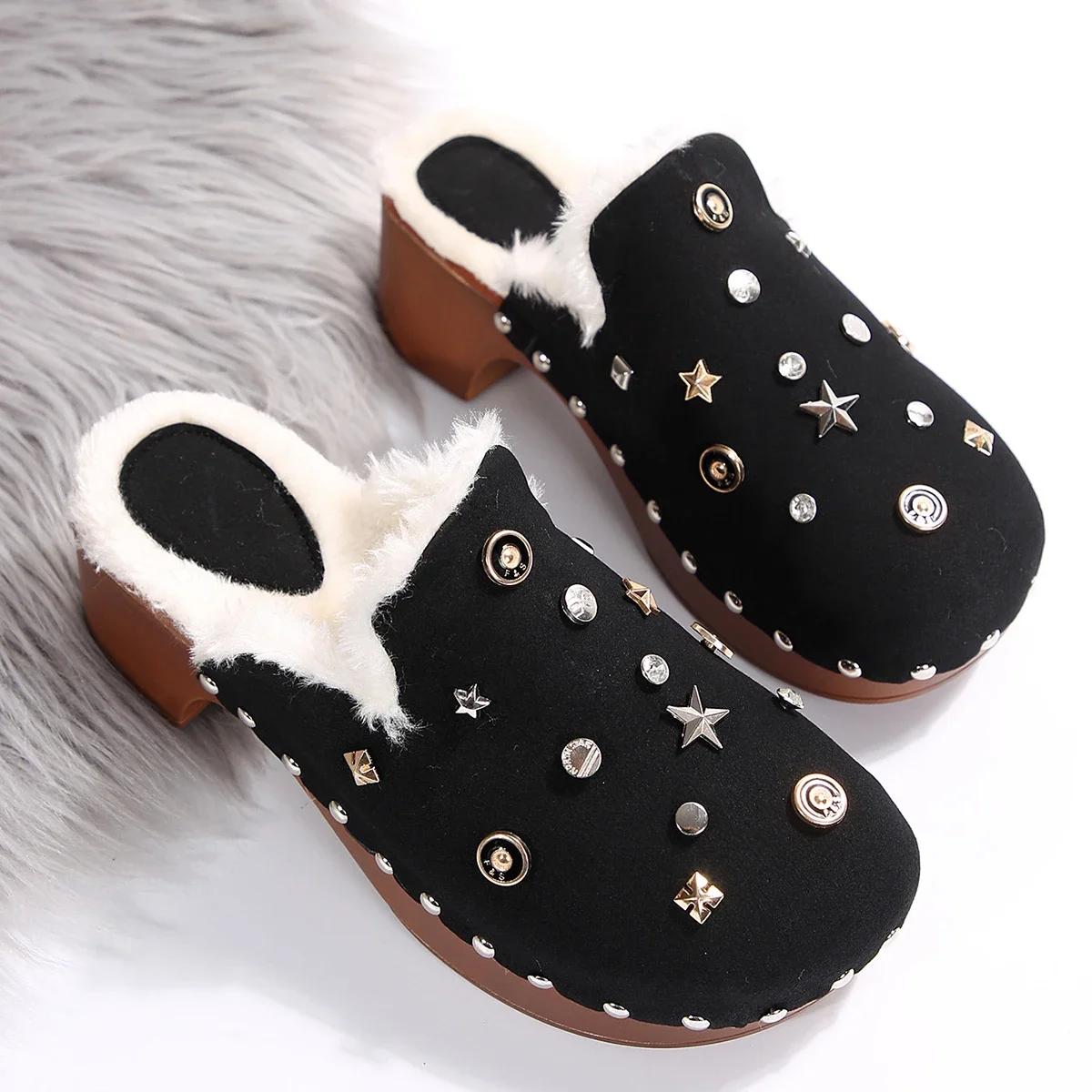 

Модная распродажа женской обуви 2024 года, новые зимние женские тапочки с металлическими заклепками и закрытым носком, модные и теплые шлепанцы на квадратном каблуке 41 чёрный