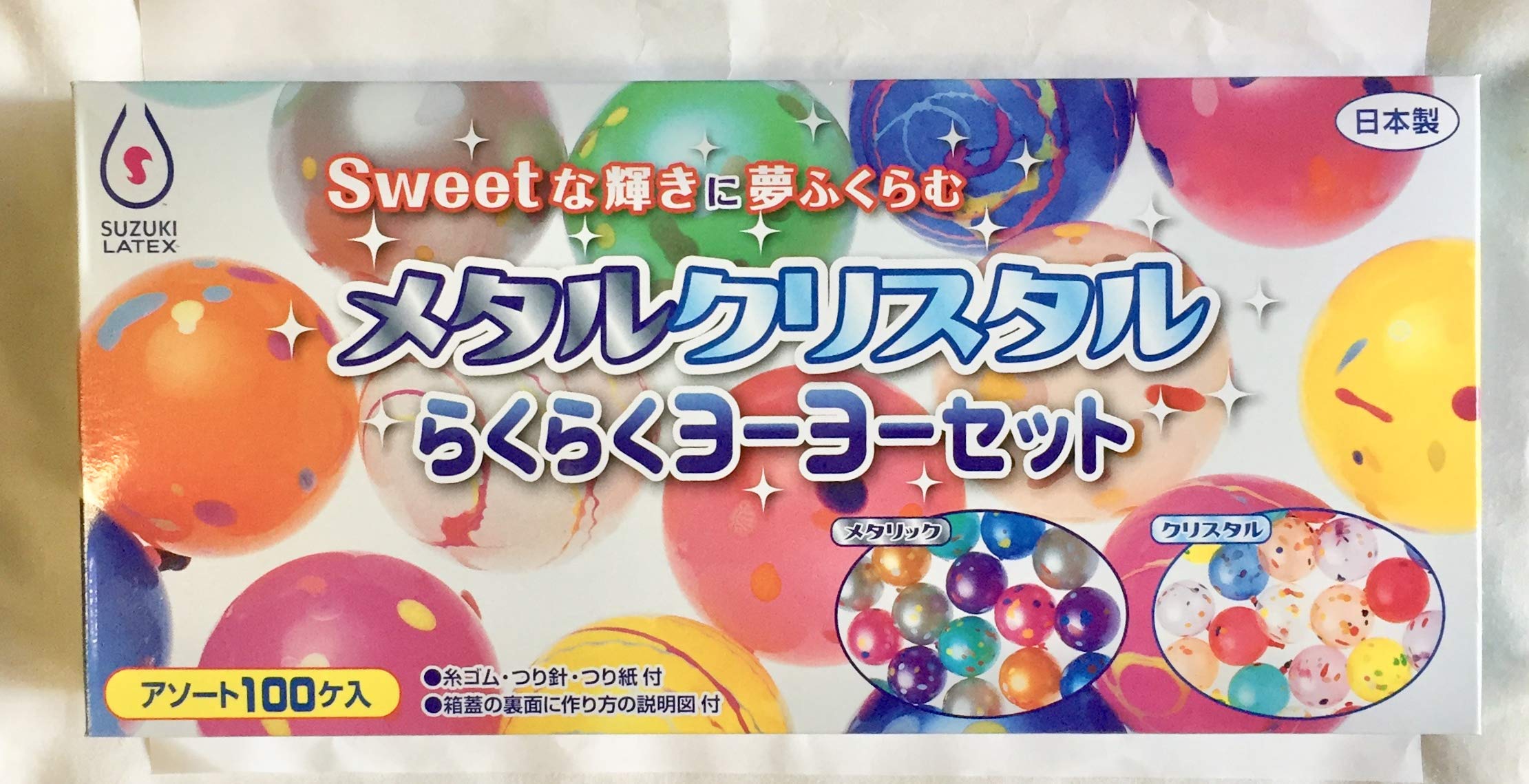 

Набор йо-йо Suzuki Latex Easy Metal 100 штук, Кристалл,