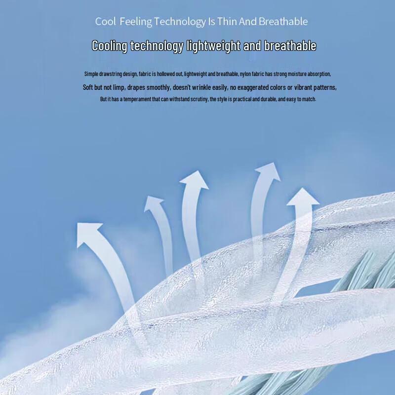 Romon Men's Ice Silk Casual Pants