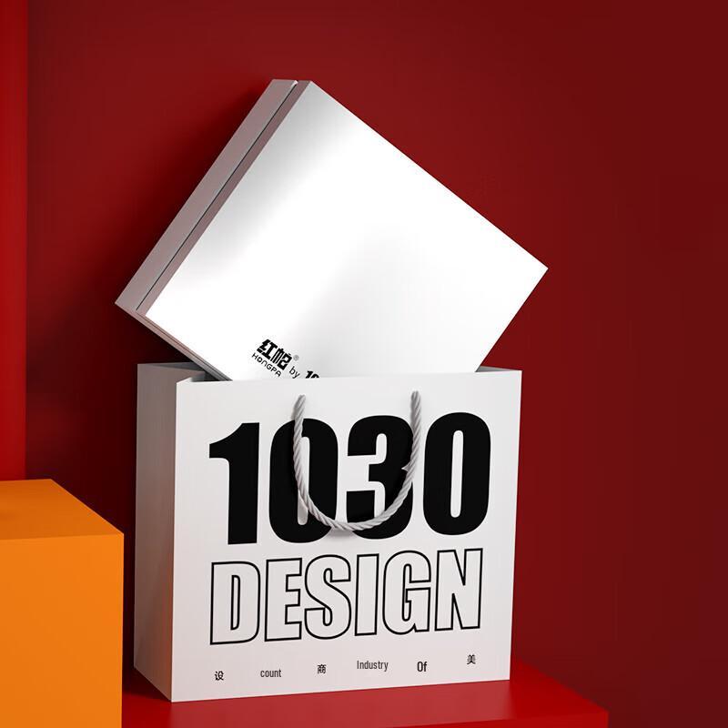 

Redpa 55° Cooling & Insulated Coffee Mug