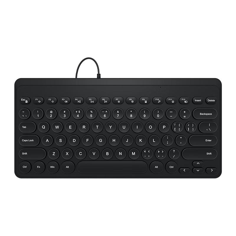 

B.O.W Wired Ultra-Thin Portable Office Keyboards