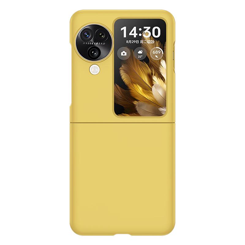 

For Oppo Find N3 Flip 5G Slim PC Phone Case Skin-Touch Shockproof Cover Yellow