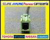 Generic GPS Antenna GT5G23 Conversion Harness Toyota Nissan Honda Daihatsu Suzuki Eclipse Navi Parallel Import Product