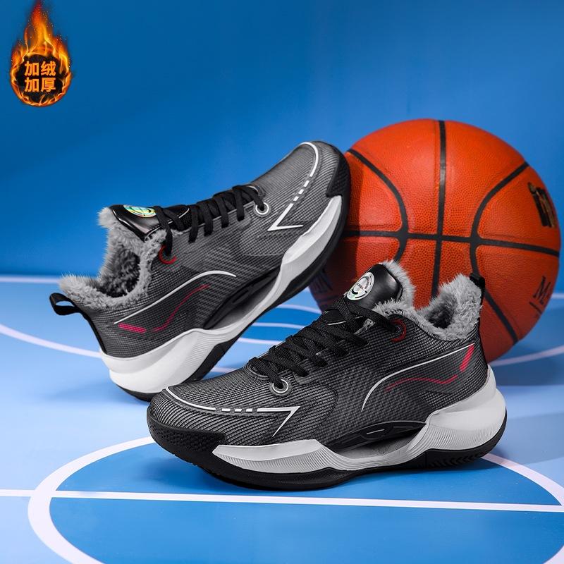 A 2025 Winter Velvet Warm Men's Shoes 2025 New Basketball Sports Shoes Shock Absorption Casual Running Trendy Shoes Men