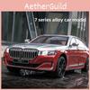 Simulated Luxury Alloy Sedan Model Toys With Sound And Light Functions