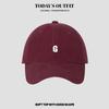 New Hat for Women's Soft Top Letter Baseball Cap Korean Casual Versatile Plus Deeper Sun Protection Baseball Cap for Men