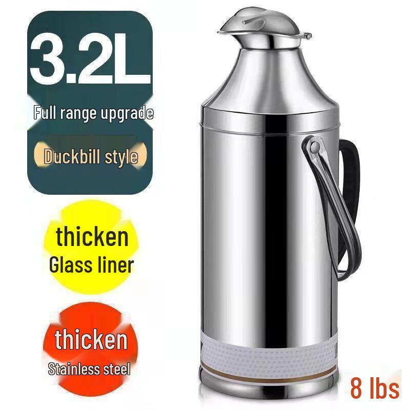 Fumade 3.2L Stainless Steel Airpot Thermos
