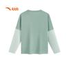 Anta Kids' Unisex Long-Sleeve Sport Shirt