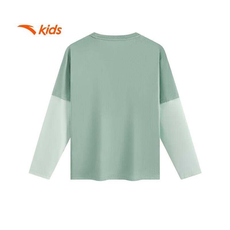 Anta Kids' Unisex Long-Sleeve Sport Shirt