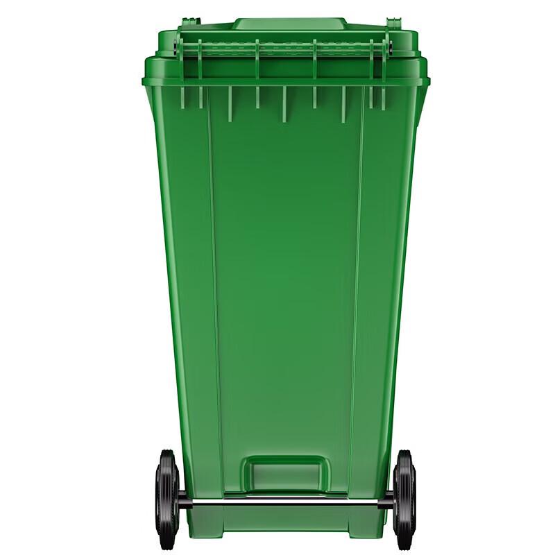 240L Outdoor Waste Bin with Lid