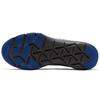Nike Flex Control 3 'Grey Blue' AJ5911-003