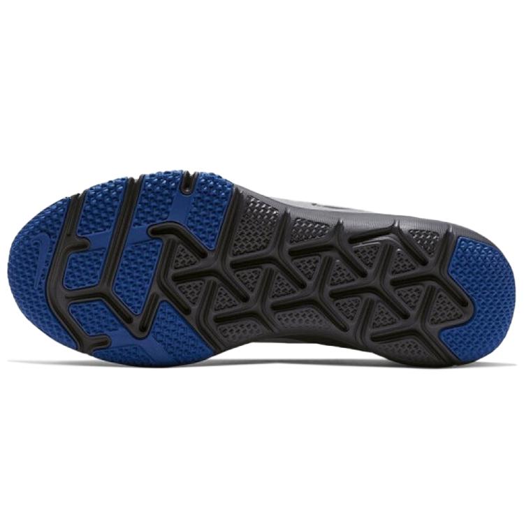 Nike Flex Control 3 'Grey Blue' AJ5911-003