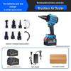 Cordless Multi-functional Blower & Vacuum Cleaner CN plug (adapter included)
