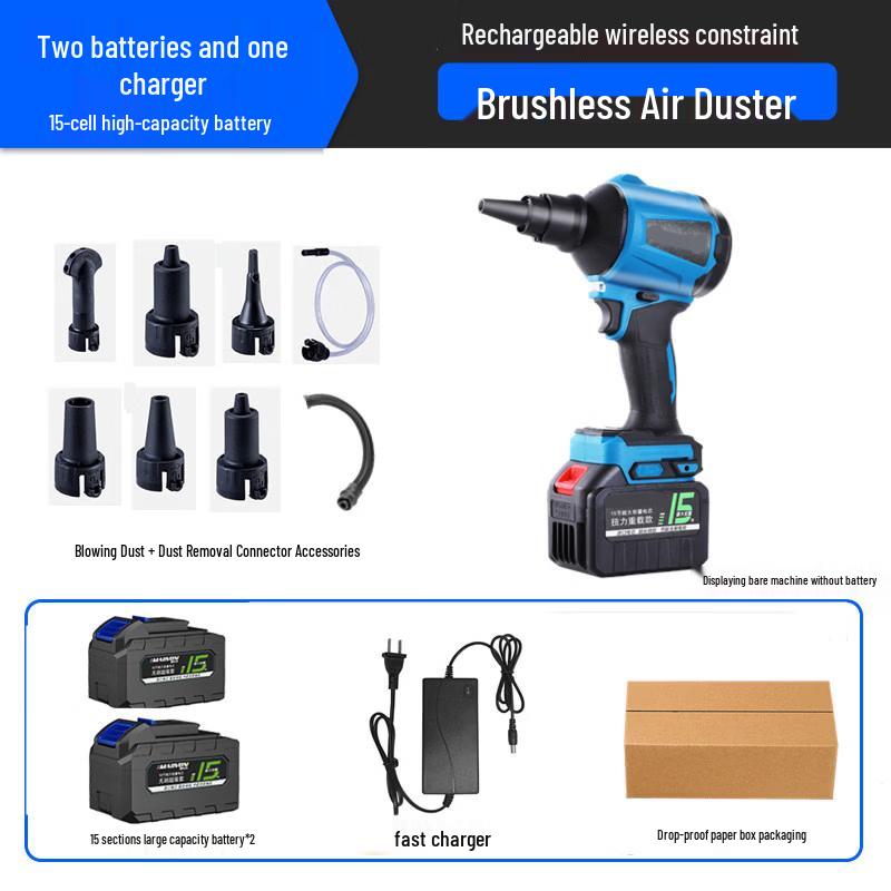 Cordless Multi-functional Blower & Vacuum Cleaner CN plug (adapter included)