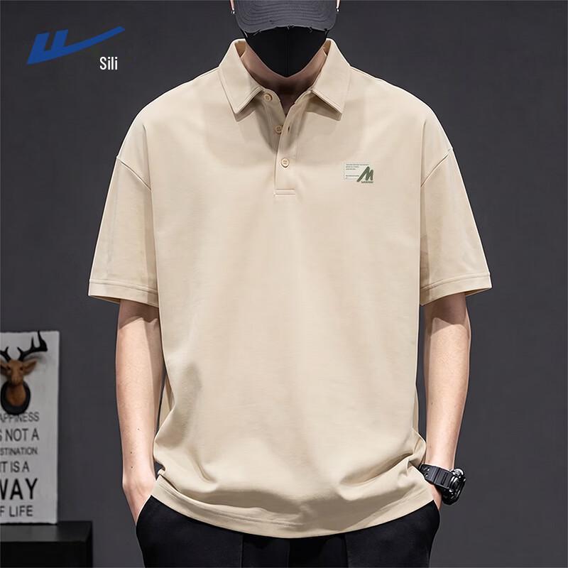 Warrior Men s Quick-Dry Polo Shirt 2XL