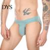 Soft Fabric Men Underwear Briefs Low-rise Wide Elastic Waistband Slim Fit Breathable Low-waist Striped Print Seamless U-Convex Panties Daily Wear