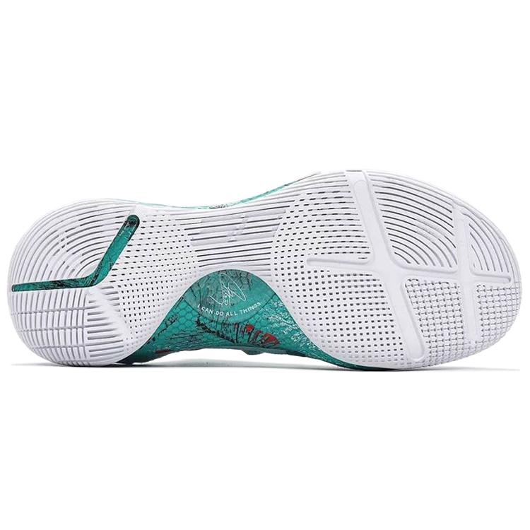 Under Armour Curry 6 'Select Camp' 3022386-305