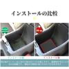 SHAOHAO Honda Vezel Interior Rubber Mats for and Door Interior Noise Set (2nd Generation) RV3, RV4, RV5, RV6, Vehicle-Specific Design, Pocket,