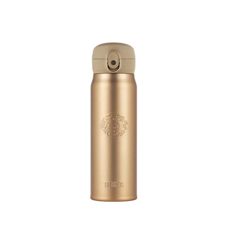 THERMOS Furuilong 550ml Stainless Steel Insulated Bottle