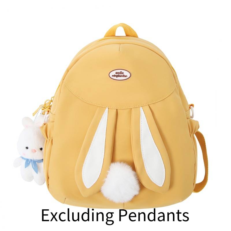 

И Одноплечная Двуплечная Сумка Кроссбоди Холщовая Каваи Кролик Большая Вместимость жёлтый