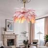 Postmodern Creative Feather LED Chandelier for Hotel, Club, Living Room, Bedroom