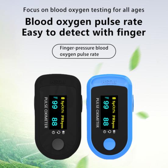 

SP001 Портативный цифровой пульсоксиметр на палец, монитор насыщения крови кислородом