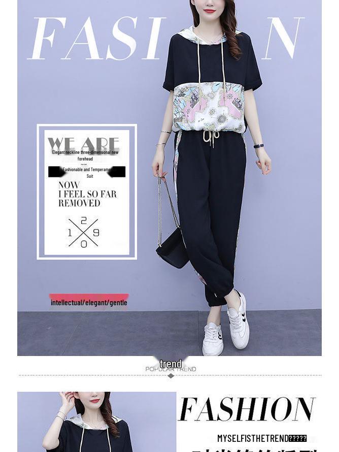 Women's Summer Casual Hoodie & Cropped Pants Set