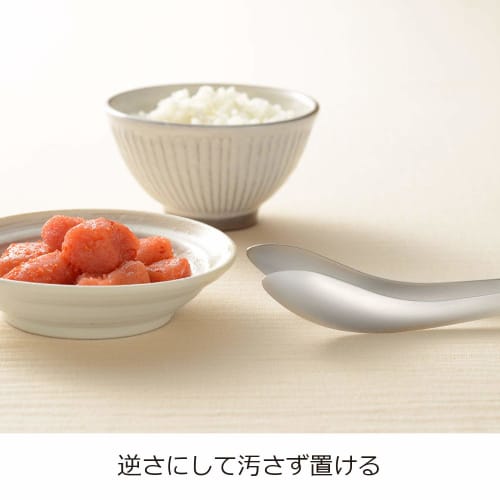 Oaks Raye Japanese-made Rice Tongs, Small Size for Easy Removal of Food from Small Jar, LS1536, Stainless Steel, Silver