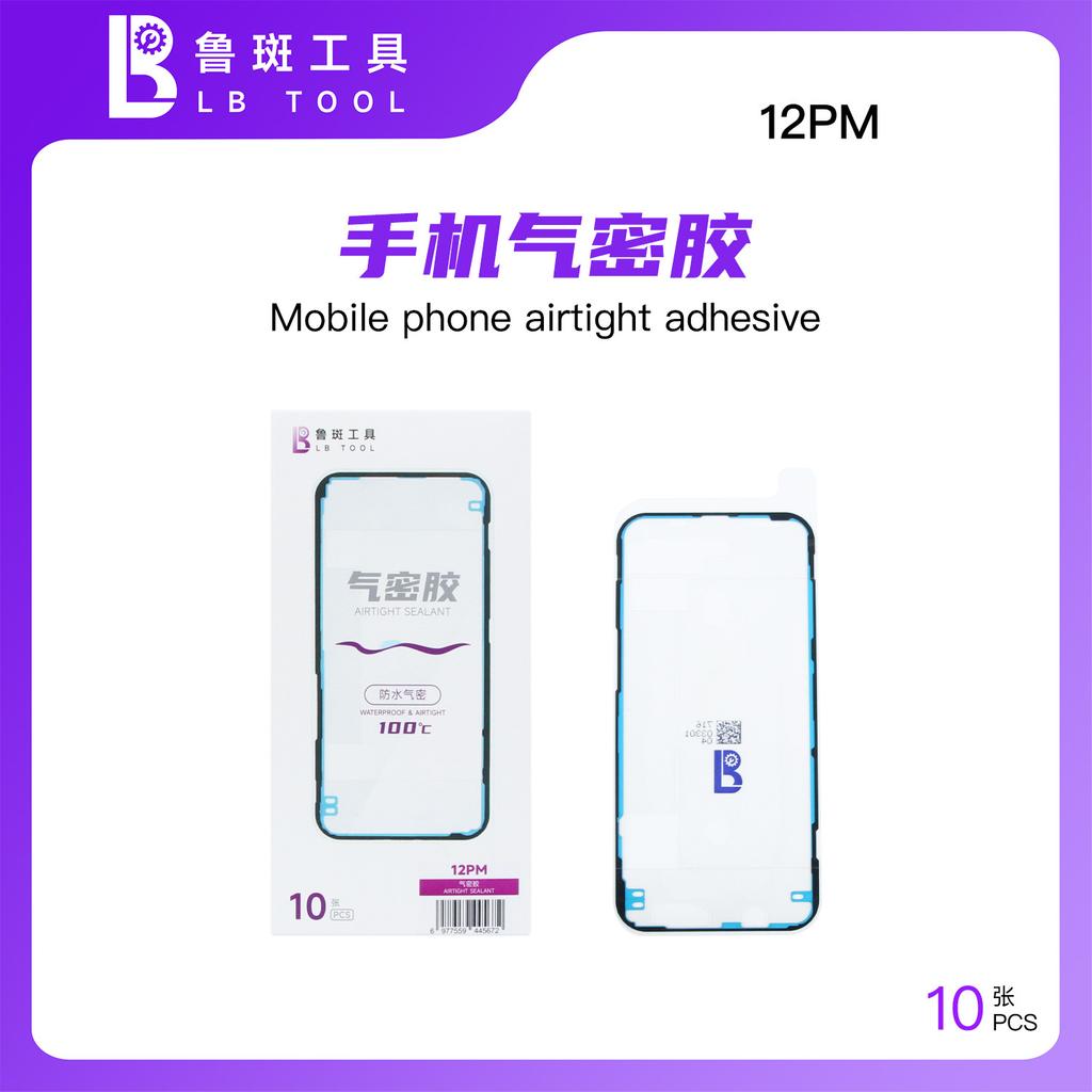 LB Tool Mobile Phones Airtight Screen Waterproof Adhesive For iPhone 11-17 PM Front/Back Integrated Stretchable Adhesive Tools