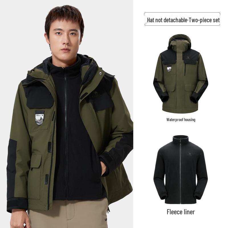 CAMEL 3-in-1 Windproof Waterproof Outdoor Jacket XL