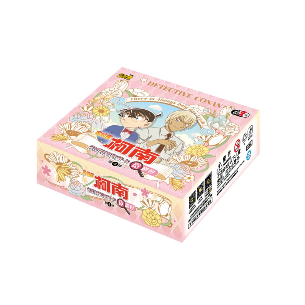 Genuine Detective Conan Episode 4 Searching for Shadows Package Name  Thief Kid Anime Collection Card Birthday Gift