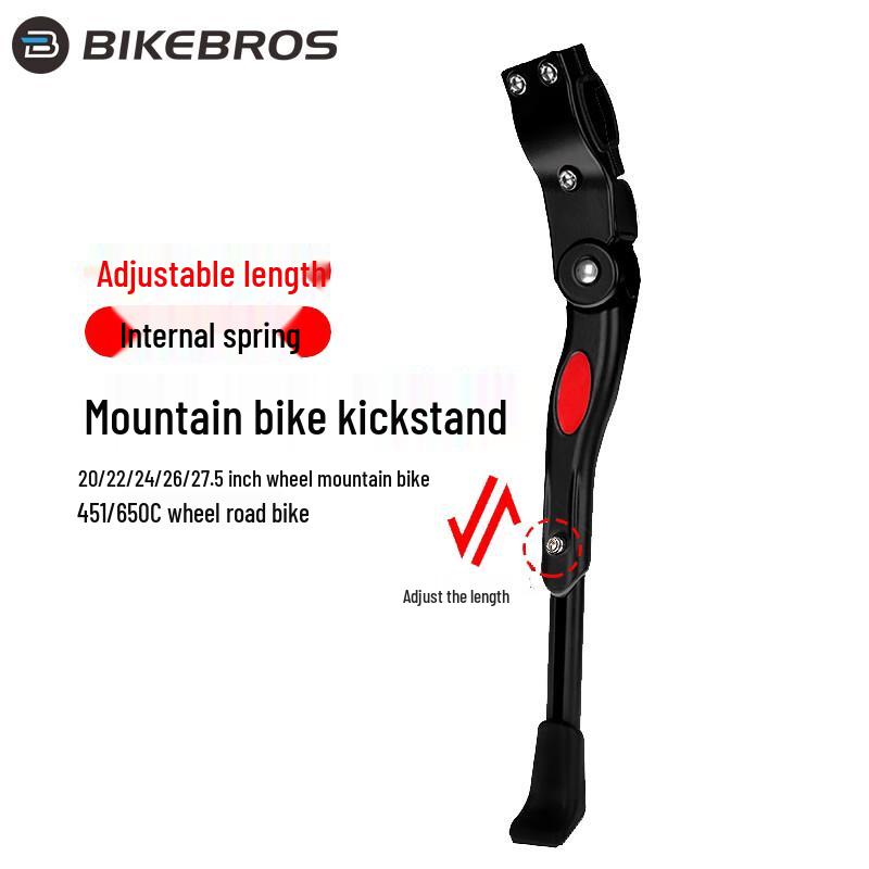 BIKEBROS Adjustable Bicycle Kickstand