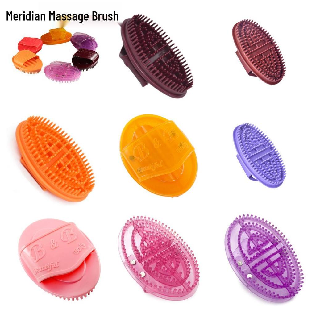 Orange Meridian Slimming Silicone Massage Brush – Soft Brush for Full Body Beauty