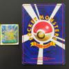 Pokémon Pichu Pikachu Meiji Advanced Generation Lenticular Puffy Change Sticker Card Nintendo Meiji &/