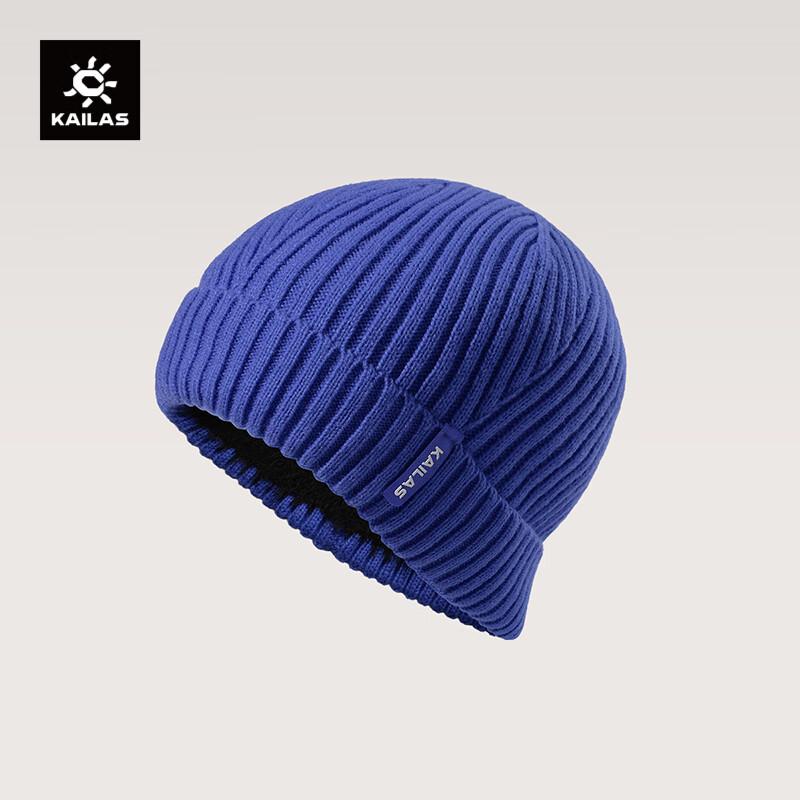 KAILAS KF2537501 Ski Knit Beanie One Size