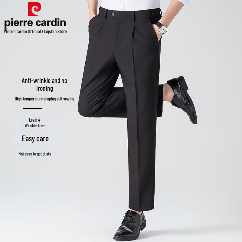 Pierre Cardin Men's Wrinkle-Free Straight-Leg Trousers