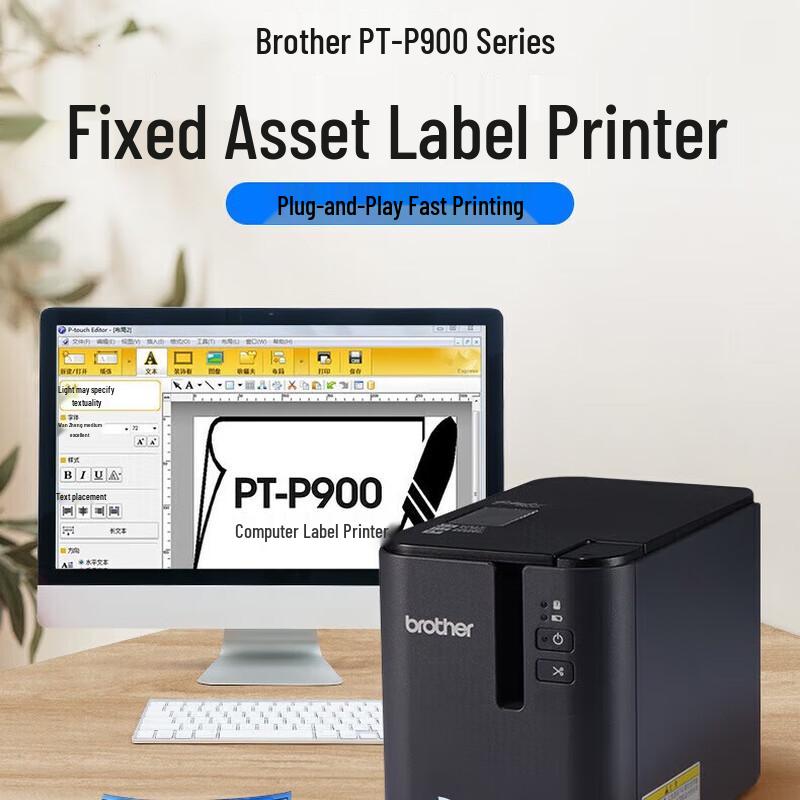 Brother PT-P950NW Label Printer